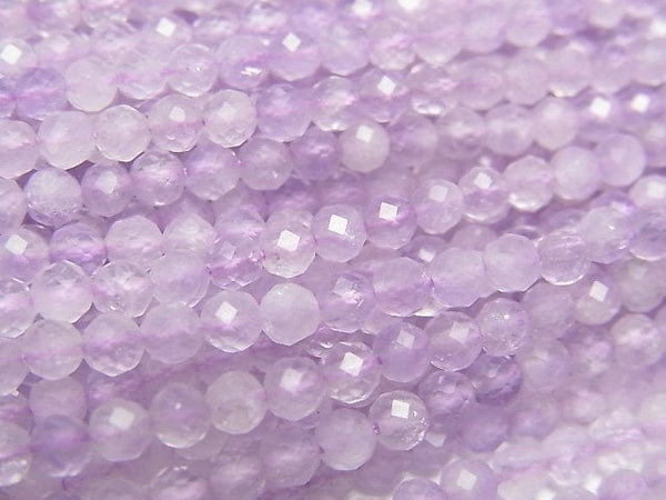 Faceted Round, Lavender Amethyst Gemstone Beads