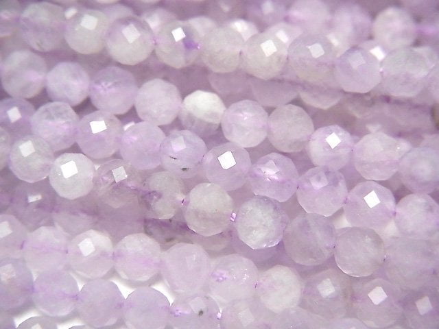 Faceted Round, Lavender Amethyst Gemstone Beads