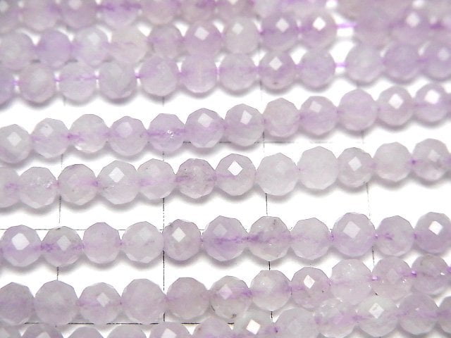 [Video] High Quality! Lavender Amethyst AA+ Small Size Faceted Round 4mm 1strand beads (aprx.15inch / 38cm)