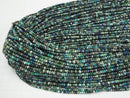 [Video] High Quality! Peru Chrysocolla AA++ Faceted Button Rondelle 3x3x2mm half or 1strand beads (aprx.15inch / 37cm)