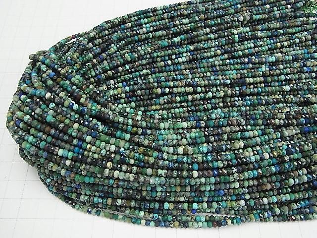 [Video] High Quality! Peruvian Chrysocolla AA++ Faceted Button Rondelle 3x3x2mm half or 1-strand beads (approx. 15inch/37cm)
