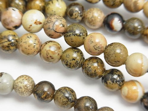 Jasper, Round Gemstone Beads