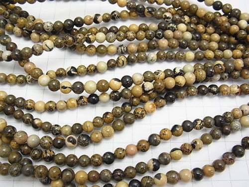 1strand $4.79! Artic Jasper Round 6mm 1strand beads (aprx.15inch / 37cm)