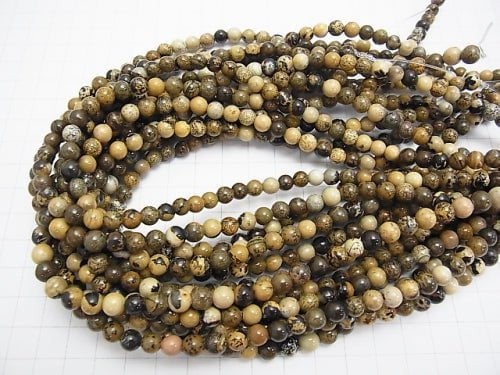 1strand $4.79! Artic Jasper Round 6mm 1strand beads (aprx.15inch / 37cm)