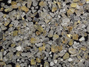 Rutilated Quartz AA+ Undrilled Chips 100g