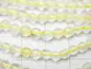1strand $6.79! Opalite 32Faceted Round 4mm Yellow 1strand beads (aprx.15inch / 38cm)