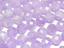 [Video] High Quality! Lavender Amethyst AA++ 64 Faceted Round 8mm 1/4"-1 Strand Beads (approx. 15 inches/38 cm)
