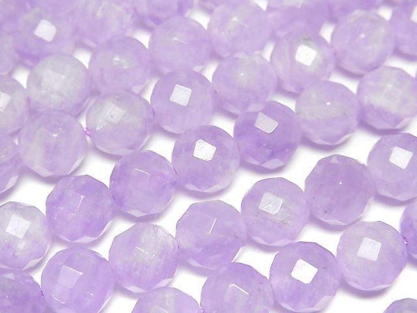 Faceted Round, Lavender Amethyst Gemstone Beads