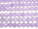 [Video] High Quality! Lavender Amethyst AA++ 64 Faceted Round 8mm 1/4"-1 Strand Beads (approx. 15 inches/38 cm)