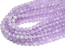 [Video] High Quality! Lavender Amethyst AA++ 64 Faceted Round 8mm 1/4"-1 Strand Beads (approx. 15 inches/38 cm)