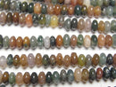 1strand $6.79! Indian Agate Rondelle 4 x 4 x 2 mm 1strand beads (aprx.15 inch / 37 cm)