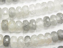 Gray quartz Faceted Button Rondelle 8 x 8 x 5 mm half or 1 strand beads (aprx.15 inch / 38 cm)