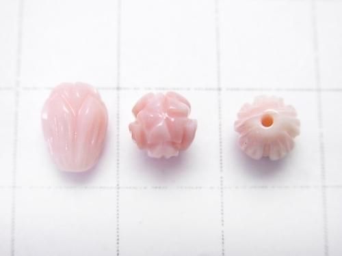 [Video] Queen Conch Shell AAA - Flower Bud 8x6x6mm [Half Drilled Hole] 3pcs