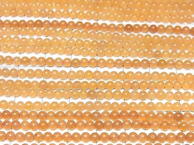 橙色東陵玉圓珠 3毫米 1串 (約15英吋/38公分)