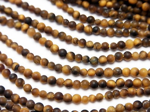 Round, Tiger's Eye Gemstone Beads