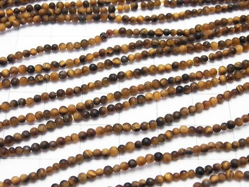 1strand $4.79! Frost Tiger's Eye Round 2mm 1strand beads (aprx.15inch / 38cm)