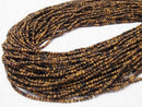 [Video] Frost Tiger's Eye Round 2mm 1strand beads (aprx.15inch / 38cm)