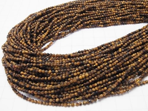 1strand $4.79! Frost Tiger's Eye Round 2mm 1strand beads (aprx.15inch / 38cm)