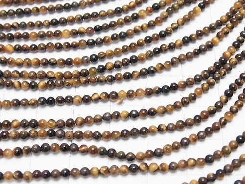 [Video] Yellow Tiger's Eye AAA Round 2mm 1strand beads (aprx.15inch / 38cm)