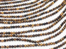 [Video] Yellow Tiger's Eye AAA Round 2mm 1strand beads (aprx.15inch / 38cm)