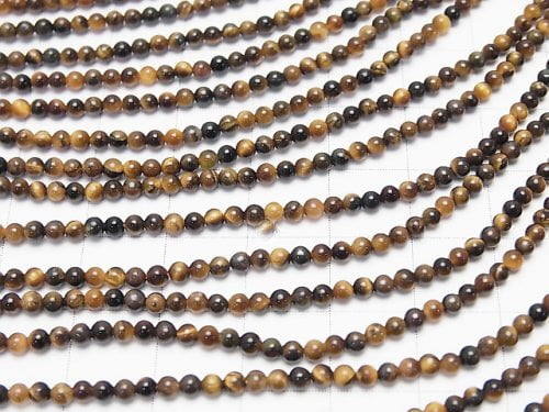 1strand $4.79! Yellow Tiger's Eye AAA Round 2mm 1strand beads (aprx.15inch / 38cm)