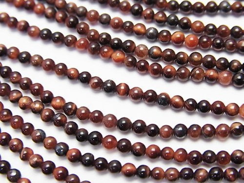 Round, Tiger's Eye Gemstone Beads