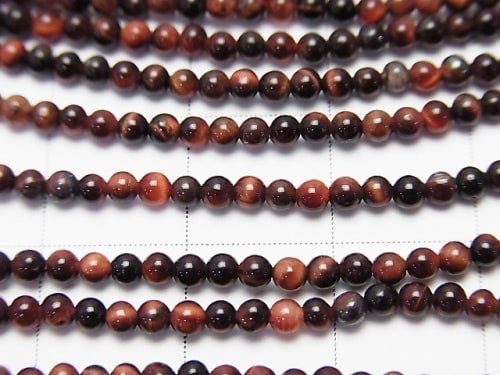 [Video] Red Tiger's Eye AAA Round 2mm 1strand beads (aprx.15inch / 38cm)