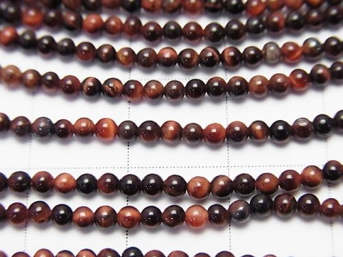 1strand $4.79! Red Tiger's Eye AAA Round 2mm 1strand beads (aprx.15inch / 38cm)