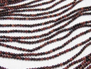 [Video] Red Tiger's Eye AAA Round 2mm 1strand beads (aprx.15inch / 38cm)