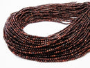 [Video] Red Tiger's Eye AAA Round 2mm 1strand beads (aprx.15inch / 38cm)