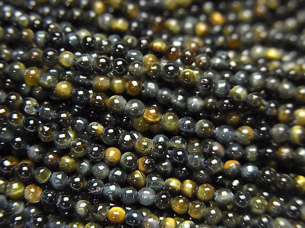 Round, Tiger's Eye Gemstone Beads