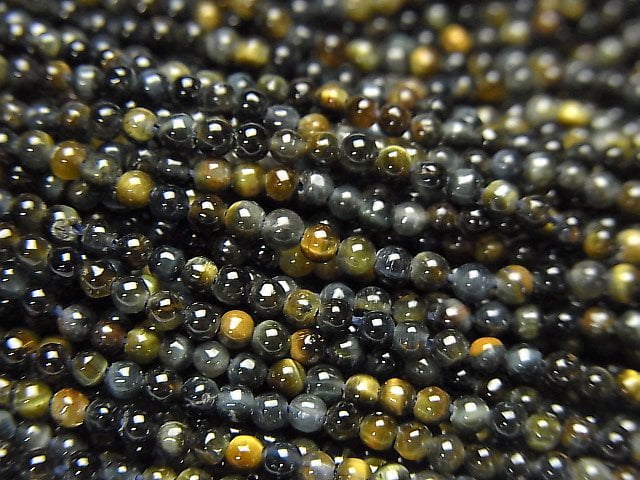 Round, Tiger's Eye Gemstone Beads