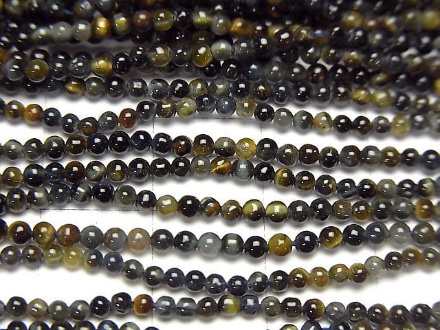 [Video] Mix Tiger's Eye AAA Round 2mm 1strand beads (aprx.15inch / 38cm)