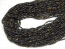 [Video] Mix Tiger's Eye AAA Round 2mm 1strand beads (aprx.15inch / 38cm)