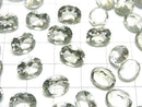 [Video]High Quality Green Amethyst AAA Loose stone Oval Faceted 10x8mm 5pcs