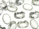 Green Amethyst, Oval Gemstone Beads