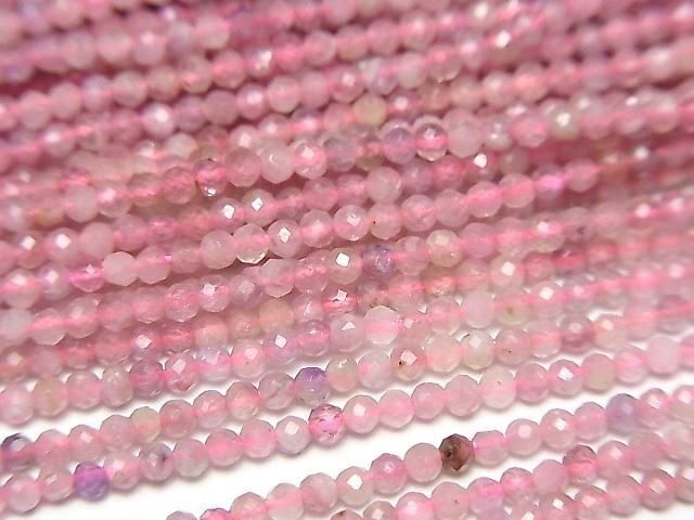High Quality! Pink Tourmaline Silica AA++ Faceted Round 2mm 1strand Beads (approx. 15 inches/38 cm)