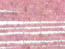 High Quality! Pink Tourmaline Silica AA++ Faceted Round 2mm 1strand Beads (approx. 15 inches/38 cm)