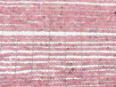 High Quality! Pink Tourmaline Silica AA++ Faceted Round 2mm 1strand Beads (approx. 15 inches/38 cm)