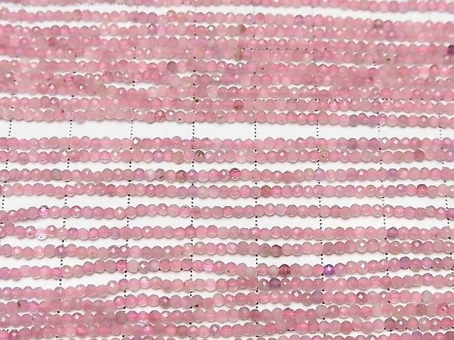 High Quality! Pink Tourmaline Silica AA++ Faceted Round 2mm 1strand Beads (approx. 15 inches/38 cm)