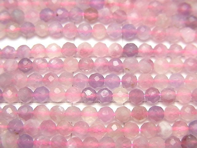 [Video] High Quality! Pink Tourmaline Silica AA+ Faceted Round 3mm 1strand beads (aprx.15inch/36cm)