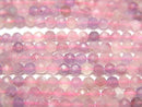 [Video]High Quality! Pink Tourmaline Silica AA+ Faceted Round 3mm 1strand beads (aprx.15inch/36cm)