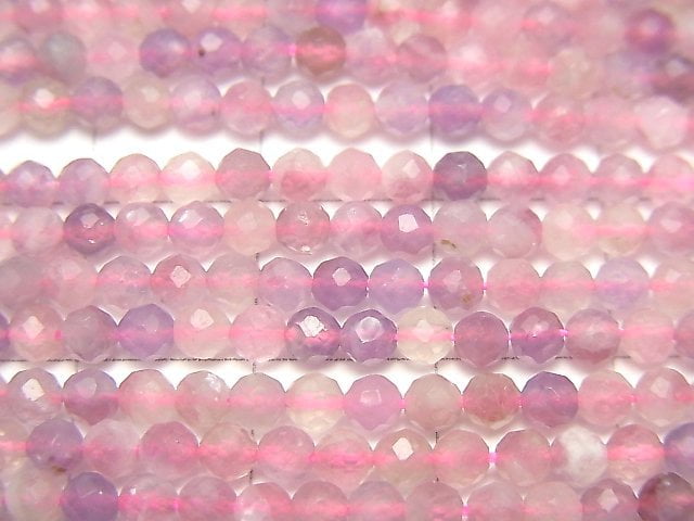 [Video] High Quality! Pink Tourmaline Silica AA++ Faceted Round 3mm 1strand beads (aprx.15inch/36cm)