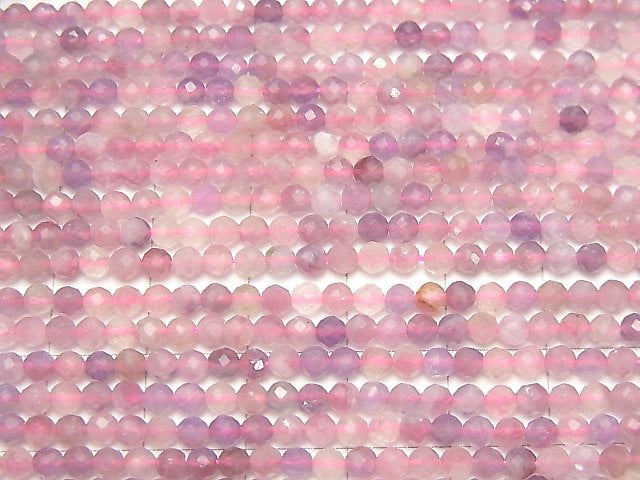 [Video]High Quality! Pink Tourmaline Silica AA+ Faceted Round 3mm 1strand beads (aprx.15inch/36cm)