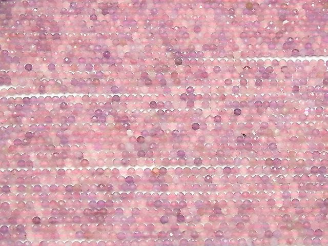 [Video]High Quality! Pink Tourmaline Silica AA+ Faceted Round 3mm 1strand beads (aprx.15inch/36cm)