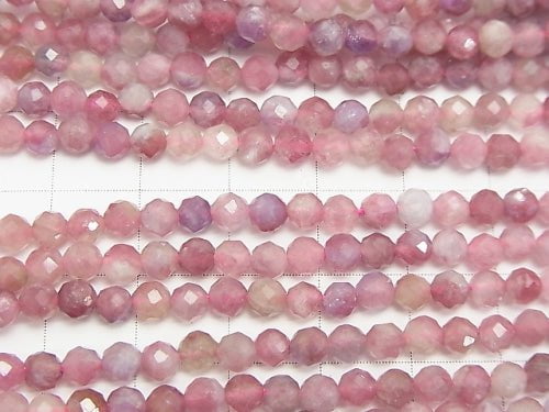 [Video] High Quality! Pink Tourmaline Silica AA++ Faceted Round 4mm 1strand beads (aprx.15inch / 37cm)