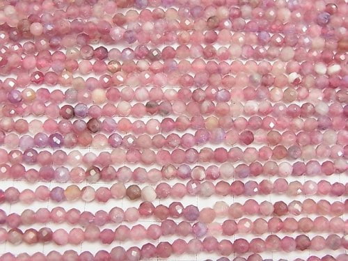 [Video] High Quality! Pink Tourmaline Silica AA++ Faceted Round 4mm 1strand beads (aprx.15inch / 37cm)