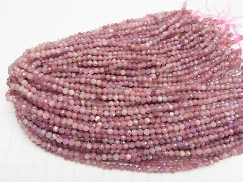 [Video] High Quality! Pink Tourmaline Silica AA++ Faceted Round 4mm 1strand beads (aprx.15inch / 37cm)