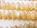 1strand $5.79! Mother of Pearl MOP Rondelle 6x6x3mm beige 1strand beads (aprx.15inch / 38cm)