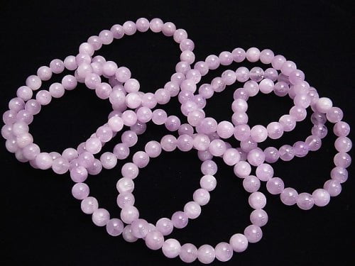 [Video] Nigerian Kunzite AAA- Round 8mm Bracelet